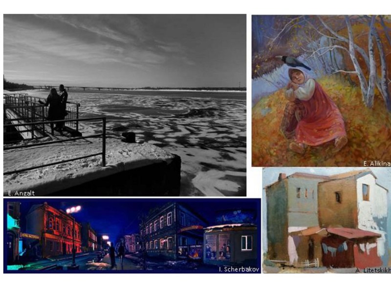 Exposition &laquo;&nbsp;Artistes Russes&nbsp;&raquo;
